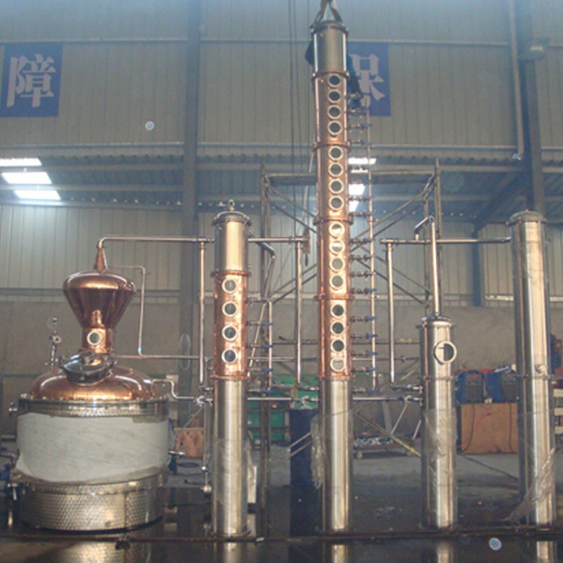 1000L Gin Vodka Distillery with Gin Basket