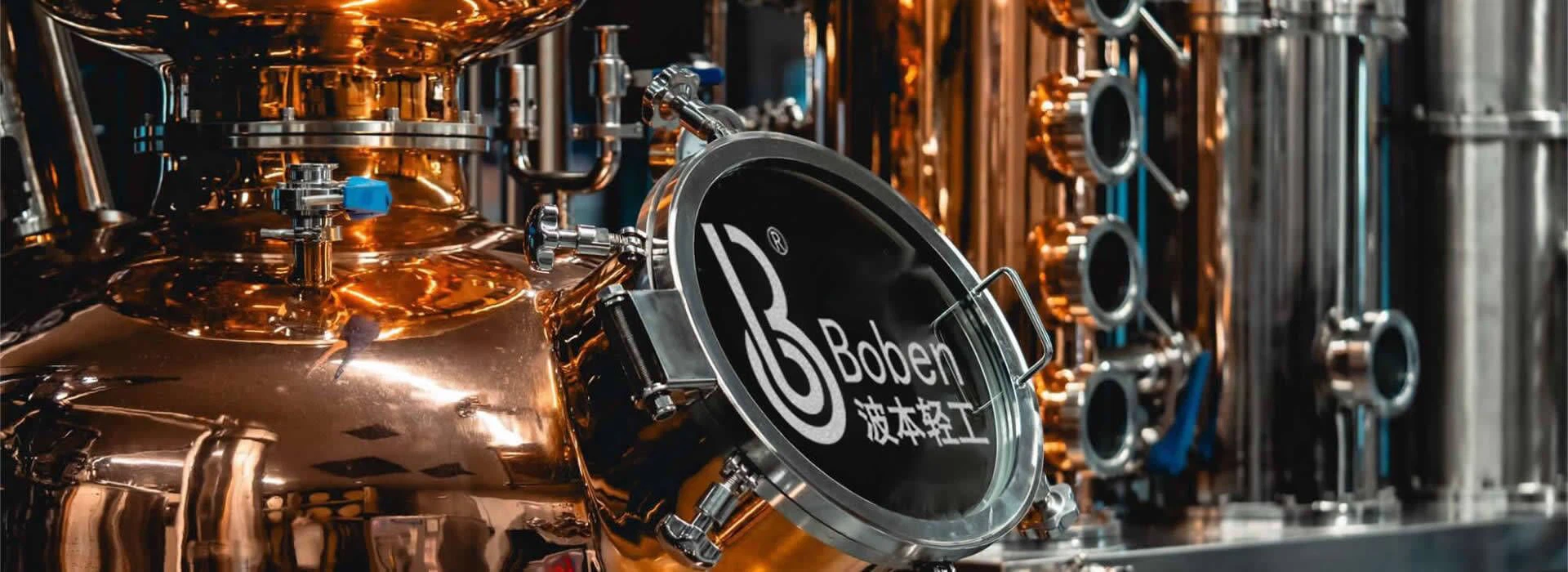 Distillery Equipment Manufacturer