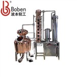 معدات تقطير الروم متعددة المشروبات الروحية