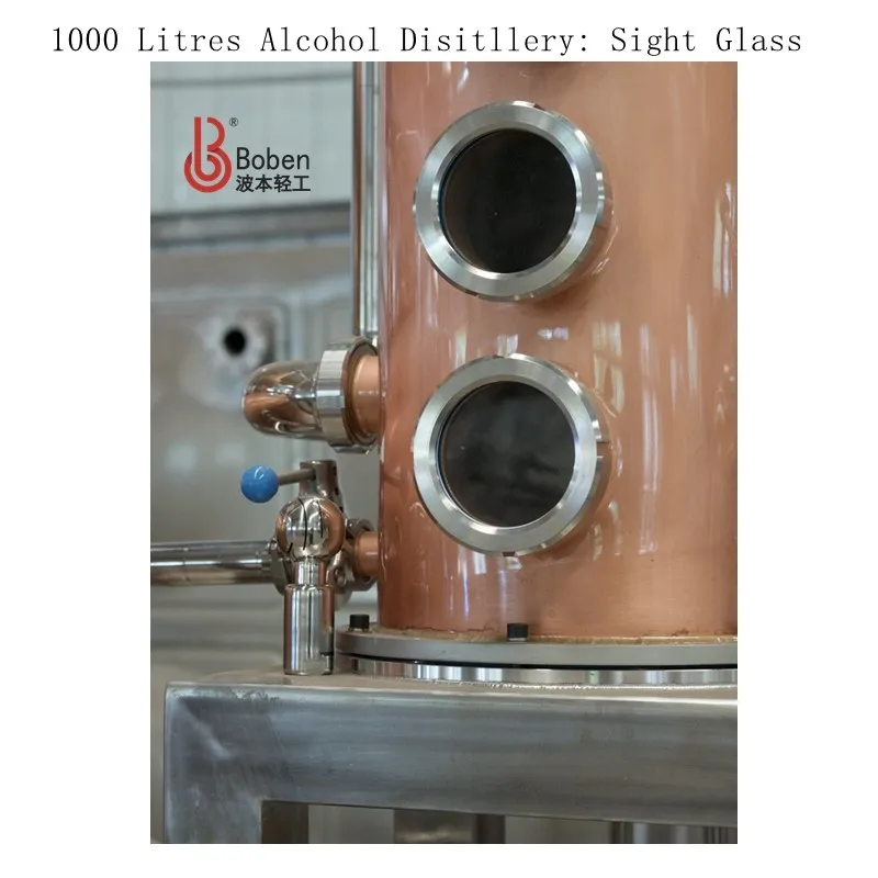 500L Whisky Still Pot Still Gin Basket Rectifier Steam Jacketed
