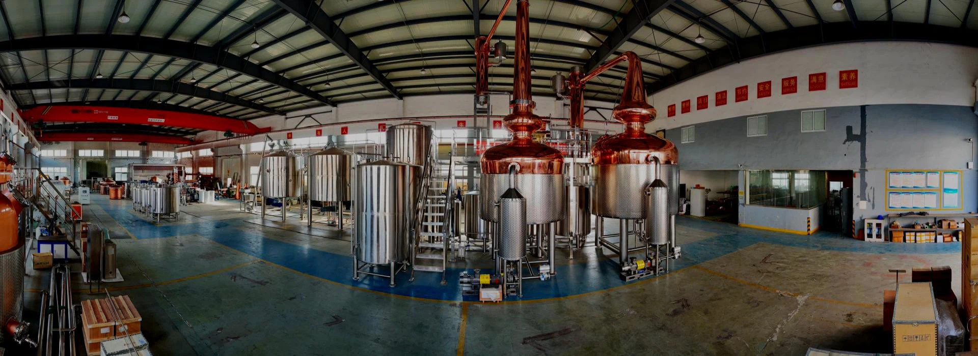 Distillation Equipment factory