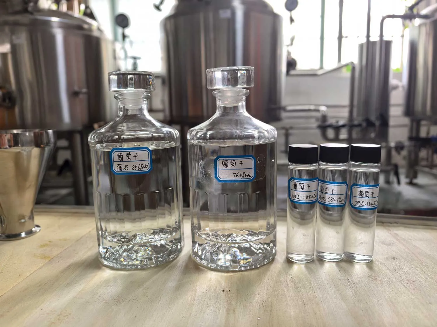 تجربة ناجحة لتقطير الزبيب لعميل تركي - تم تحقيق 85.6% من ABV Vodka