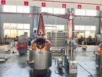 لا يزال وعاء النمط الاسكتلندي 500L